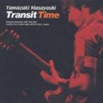 Transit Time 2CD прокат б/у CD