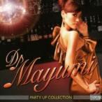 PARTY UP COLLECTION прокат б/у CD