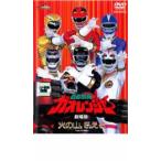  Hyakujuu Sentai Gaoranger огонь. гора,... театр версия прокат б/у DVD восток .