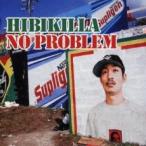 NO PROBLEM прокат б/у CD