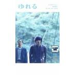 yu.. прокат б/у DVD