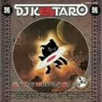 On The Wheels Of Solid Steel レンタル落ち 中古 CD