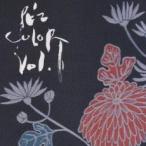 PE*Z COLOR vol.1 прокат б/у CD