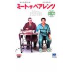 mi-to* The * пара Len tsu прокат б/у DVD