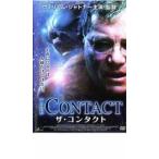  The * Contact прокат б/у DVD ужасы 
