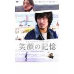 笑顔の記憶 one fine day【字幕】 レンタル落ち 中古 DVD  韓国ドラマ