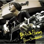  Bit'z &pi-si.z прокат б/у CD