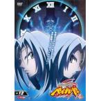 メタルファイト ベイブレード 爆 12(第96話〜第99話) レンタル落ち 中古 DVD