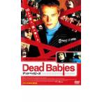  dead babes прокат б/у DVD ужасы 