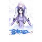 ... fa карась -Arcadian project 09 последний шт прокат б/у DVD