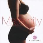  материнство прокат б/у CD