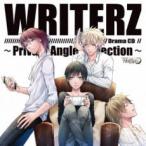 WRITERZ драма CD Private Angle Collection CD+ буклет прокат б/у CD
