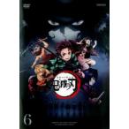 鬼滅の刃 6(第13話、第14話) レンタル落ち 中古 DVD 時代劇