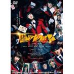  фильм .keg Louis прокат б/у DVD