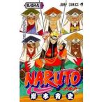 NARUTO Naruto (Наруто) шт no49...., начало...!! прокат б/у 