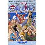 ONE PIECE One-piece 61 ROMANCE DAWN for the new world прокат б/у 