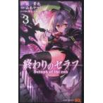 .... se черновой 3 прокат б/у 