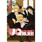 UQ HOLDER! 6 прокат б/у 