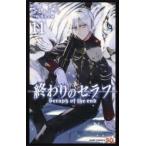 .... se черновой 11 прокат б/у 