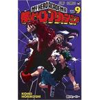 .. герой красный te mia 9 прокат б/у 