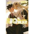 UQ HOLDER! 11 прокат б/у 