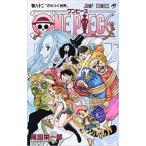 ONE PIECE One-piece 82.... мир прокат б/у 