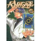 ACMA:GAME 21 прокат б/у 