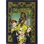  море . Dante 3 прокат б/у 