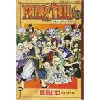 FAIRY TAILfea Lee tail 63 прокат б/у 
