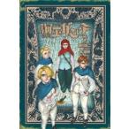  море . Dante 7 прокат б/у 