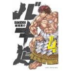  Baki дорога 4 прокат б/у 