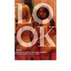 LOOK прокат б/у DVD