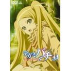 テガミバチ REVERSE 4(第8話〜第10話) レンタル落ち 中古 DVD