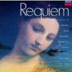 reki M . много прокат б/у CD