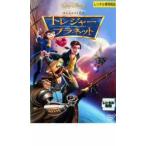 to отдых * planet прокат б/у DVD