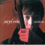 Beyond прокат б/у CD