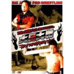 японский . ультра Professional Wrestling большой день большой битва прокат б/у DVD