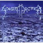 oliente-shon прокат б/у CD