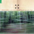 THROWN INTO THE FIREs low n* in tu* The * fire прокат б/у CD