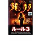  правило 3 прокат б/у DVD ужасы 