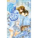  пена . все 5 шт .. комплект прокат все тома в комплекте б/у 
