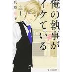  Я. дворецкий *.ike... все 7 шт .. комплект прокат все тома в комплекте б/у 
