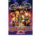 ROBO*ROCK Robot блокировка прокат б/у DVD