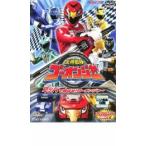 ヒーロークラブ 炎神戦隊 ゴーオンジャー マッハで飛ばせ!ゴーオンジャー レンタル落ち 中古 DVD 東映