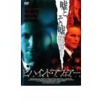 ビハインド・アフェアー レンタル落ち 中古 DVD