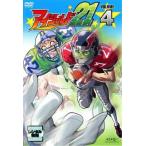  I защита 21 VOLUME4 прокат б/у DVD