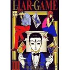 LIAR GAME 3 прокат б/у 