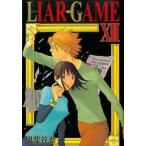 LIAR GAME 12 прокат б/у 