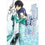  магия . средняя школа. . и т.п. сырой входить . сборник все 4 шт .. комплект прокат все тома в комплекте б/у 