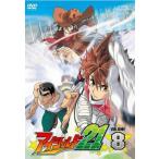  I защита 21 VOLUME 8 прокат б/у DVD